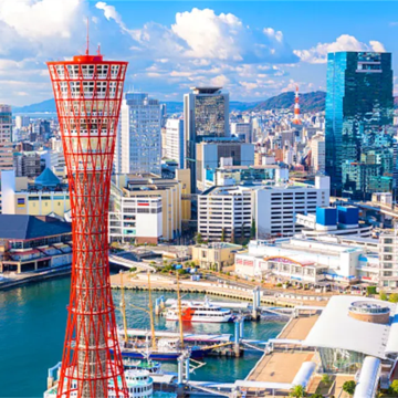 神户港+异人馆街风情+有马温泉+六甲山夜景一日游 睡到自然醒