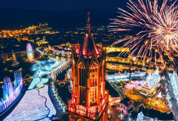 豪斯登堡HUIS TEN BOSCH一日游 ！博多出发【九州著名旅游景点——豪斯登堡！】