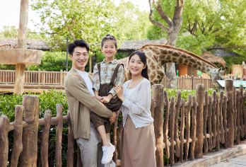 北京野生动物园一日游【8小时园区亲子游玩体验·近距离投喂】【自助游必选产品，自由掌控游玩时间.直到闭馆结束行程！】