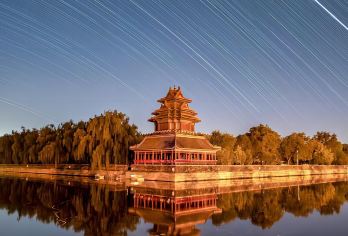 故宫博物院+圆明园+颐和园一日活动+打卡清华\北大外景【红墙黄瓦，故宫的前世今生。恭亲王府沾沾福气。】