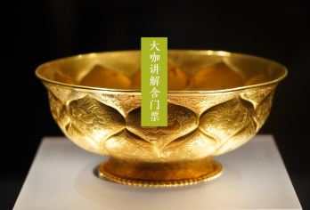 陕西历史博物馆门票+大咖2.5-3H讲解15人团基础馆珍宝馆【[服务保障]约票成功率超高，深耕陕博讲解多年，热爱并专注；资深大咖讲解，99%好评率，全程贴心服务。】