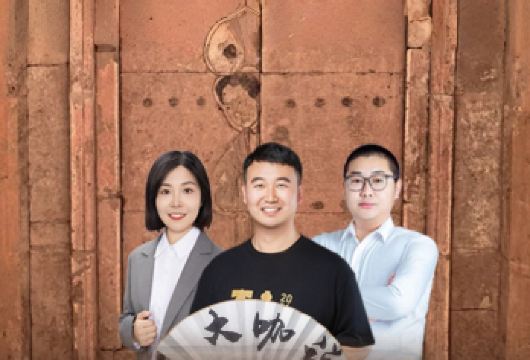 “大咖说”洛阳古墓博物馆2.5H精讲10/15人团【含门票】【[大咖讲解]汇集河洛文史讲师，匠心分享洛阳的前世今生，让千万人爱上中国文化。】