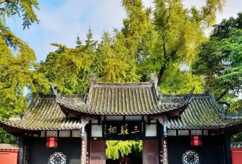 眉山包车地陪导游翻译地接陪同接送旅游展会商务考察陪诊【眉山包车地陪导游翻译地接陪同接送旅游展会商务考察陪诊】