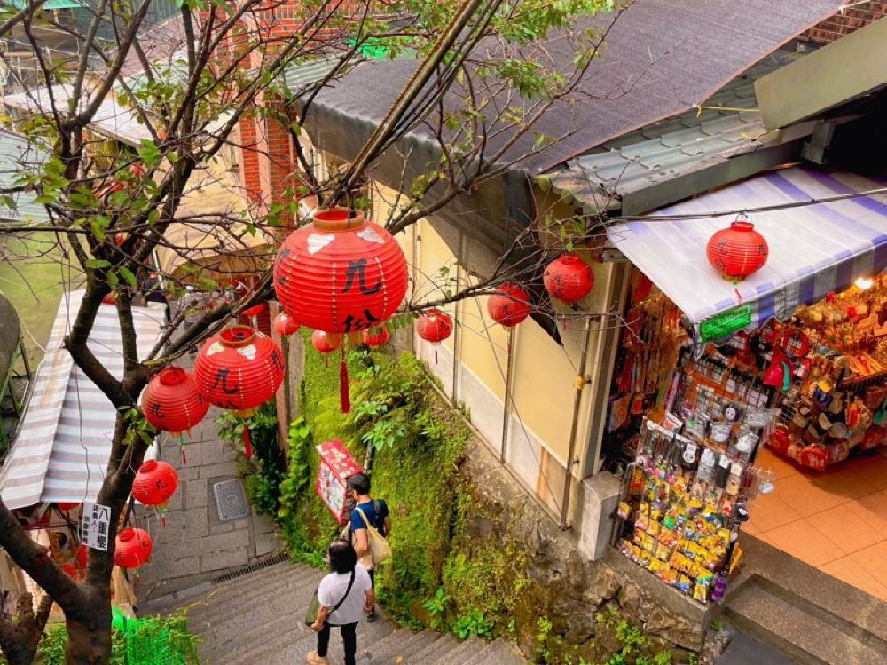 十分老街+十分瀑布+黄金瀑布+九份老街一日游【九份十份黄金瀑布拼车｜台北西门町出发｜中/英文导览】线路推荐【携程玩乐】