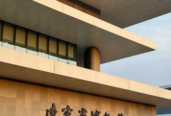 沈阳故宫+张学良旧居+辽宁省博物馆一日游【精品小团】【蓝牙耳机+精品讲解：每位游客配备蓝牙耳机，确保听到专业导游的详细解说】