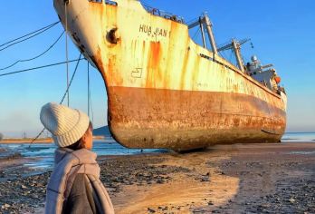 福州奇达村+旗冠顶+北茭鼻+平流尾一日游|3-6人团【2-6人精致小团，福州市区酒店上门接送，全程纯玩】