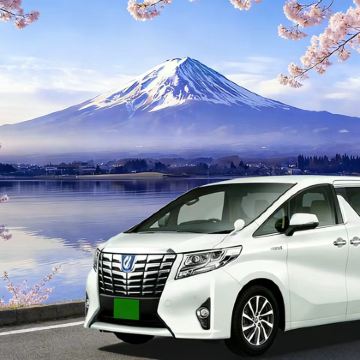 日本东京关东网红山|箱根|横滨|伊豆大室山|热海定制1日包车