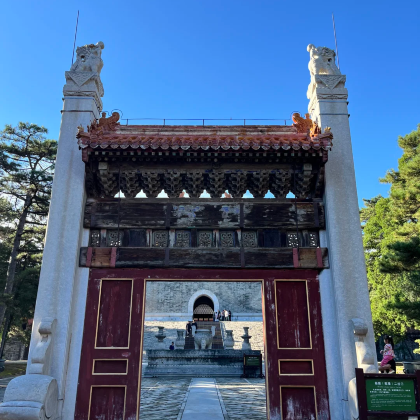 唐山·清东陵一日私家团【团散定制·跨城接送】