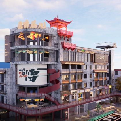 淄博齐文化博物馆+八大局+陶琉馆一日游