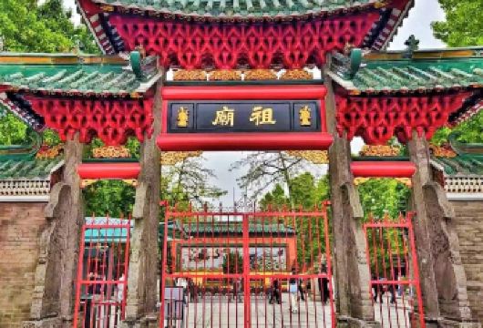 私家小团上门接送|佛山祖庙+醒狮表演+南风古灶+顺德美食一日【私家旅行：一单一团，不拼客，专属旅行； 品质服务：车上门接送，专职司机护航】