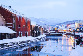 北海道 小樽天狗山一日游 9人小团/巴士团 可酒店接送 中文【[打卡经典]一站式涵盖札幌、小樽、余市三大目的地核心景点，无需自己做攻略】