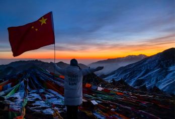 日出●云海●雪山●塔尔寺+拉脊山+宗喀拉则半日游【精品团】【*[纯精品小团]市内接送，奔赴拉脊山，观赏日出小团纯玩无购物。】