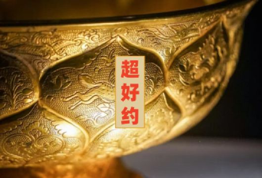 【免预约·春节低价】可选8/15人VIP团+双馆大咖深度讲解【[下单说明]陕西历史博物馆因限流政策，一票难求，为保证抢票顺利，必须提前预约，我们会尽量申请提交约票】