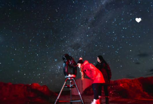 新西兰南岛蒂卡波考文山观星之旅【中/英文可选丨夜游观星体验】【顶级观星环境:光污染极低，肉眼可清晰观赏银河核心与南十字星等南半球独有星空景观,】