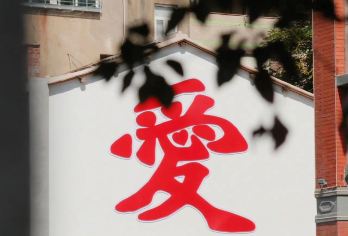 中国福建泉州西街一日游【福见泉州·泉州城一日游·赠福气米糕】【特别赠送：福气米糕、矿泉水】