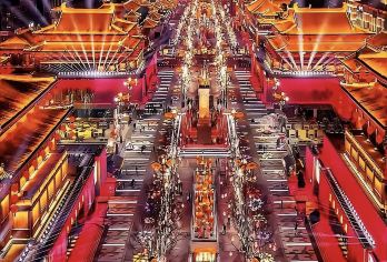 西安:永兴坊-回民街-洒金桥-芙蓉园-大唐不夜城一日游F【全程中文/英文/俄语/各种小语种服洒务，沟通无障碍，景点可调,多种车型可选】