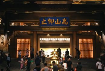 曲阜+尼山圣境景区【门票/导游讲解/烟花水秀/以及蓝牙耳机】【[发车班次]16:00具体时间请联系客服】