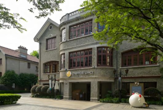 上海田子坊+思南路+1933老场坊一日活动（老上海记忆之旅）【专车接送 | 可选英文导游 | 行程可调 | 可定制行程】