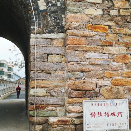 连云港孔望山+海州古城+桃花涧+石棚山包车一日游-可英文服务