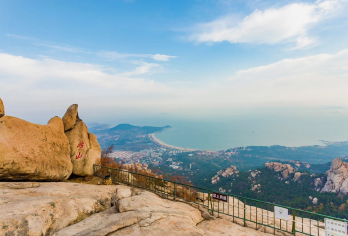 【4天3晚】山海揽胜・青岛寻踪 —— 崂山胜境与德式风情【行程覆盖青岛核心地域，一次解锁多元风光】