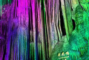 陕西商洛秦岭江山+柞水溶洞国家地质公园一日游英文服务【可提供英文及小语种导游服务-往返接送-可选导游-可代订门票】