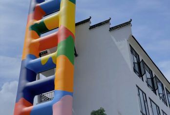 丙丁柴窑+瓷宫+寒溪村+瑶里古镇+浮梁古县衙【包车+门票】【品质出游】