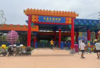 上海乐高乐园一日票+8/14项乐捷通（可选导游带玩）【一、新园区新探索/导游带玩全部项目/规划黄金路线/不走冤枉路/快人一步抢先游玩，一天玩好乐高乐园项目】