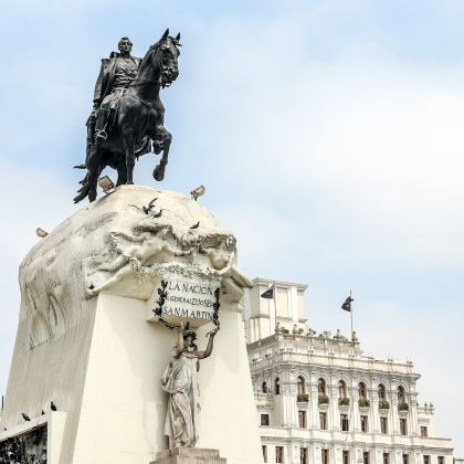 秘鲁利马武器广场+拉尔科博物馆+黄金博物馆包车游【中文司机】