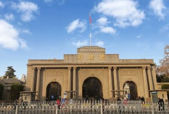 【古今说·文史讲师】总统府私家团 可代买门票 人工讲解【所有费用为打包报价，有任何优待证件不退费。】