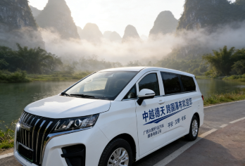 拼小团私家团免费升级7座包车德天瀑布+峒那屿湾套票+明仕田园【多城出发 当地人接待 更多打卡宝藏机位 边走边玩 随走随停】