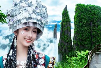 恩施大峡谷一日游<七星寨+云龙地缝>纯玩&市区免费接送【[精品管家]24小时客服在线，用心接待每一位客户，有问题及时解决，行程无忧!】