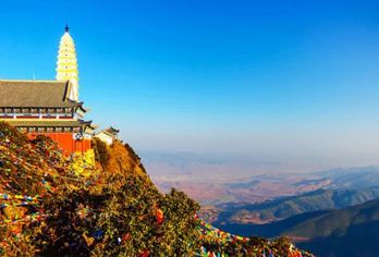 大理鸡足山圣境一日游【小团+纯玩+上门接送】【（精选线路）品质线路，鸡足山一日游，全程用车无缝接送、为您带来舒适的旅行体验。】