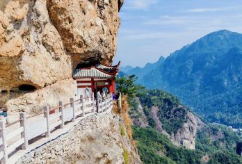 雁荡山一日游，世界地质公园三山五岳之一【游览世界地质公园，三山五岳之一，海上名山寰中绝胜，】