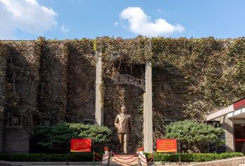 【慢享游】梅园新村纪念馆 深度讲解 让历史事件“活起来”【沉浸式体验——文物与场景的“时空对话”】