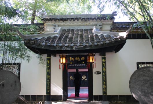 【跟着春晚游合肥】合肥包公园精讲1.5小时（专业讲解）【[旅小皖-专业讲解]专业讲师带您走进包公园，感受历史与文化的碰撞。】