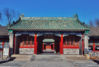 恭王府半日游+无线耳麦+金牌导游讲解+含门票/可以选上下午场【[私人定制]可1家1团，可接团建，可单独请导游】