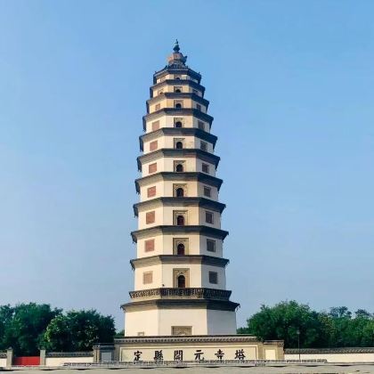 定州一日游【石家庄出发】