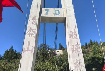 济南九如山+四门塔+灵岩寺+五龙潭+大明湖一日游可英文服务【可提供英文及小语种导游服务-往返接送-可选导游-可代订门票】