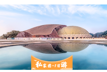 南京牛首山文化旅游区+大报恩寺遗址景区【特色线路拒绝拼团，独立成团】