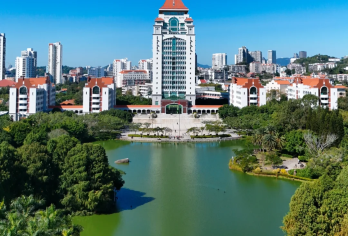 厦门大学半日游【正规入校丨当天可选】【本产品厦门大学代预约入校参观服务。（当天需要提前2小时下单）】