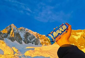 丽江玉龙雪山+大索道保票+蓝月谷+雪厨餐+真纯玩+日照金山【优质交通：精选[6-8人小团]大研古城及束河古镇马路边免费接送】