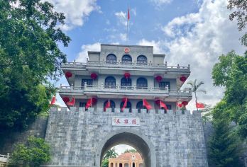 南凭高铁直达凭祥东站+友谊关+越南谅山一日游【华越纯玩之旅】【限时优惠庆南凭高铁开通[轻松跨境出游]凭身份证出国；尽享越式风情美景美食；点评奖10元。】