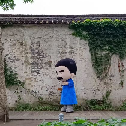 绍兴鲁迅故里景区+柯岩风景区+鉴湖+鲁镇纯玩一日游