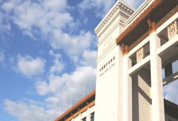 中国国家博物馆深度游【15人精品团/古代中国展馆3小时精讲】【[优选行程]纯玩无购物·;进入国家博物院参观浏览】