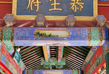 恭王府一日游~可选私家团【门票+2.5小时深度讲解】【2.5小时深度讲解】