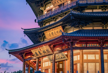 天目湖南山竹海＋天目湖旅游度假区＋天宁禅寺【常州出发】【睡醒出发，说走就走的旅行，真正的无购物无隐形消费，包含用车、可加订专业导游，让您的旅途更精彩！】