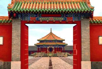 沈阳故宫+张学良旧居+清昭陵+九一八博物馆+老北市一日活动【[专业导游]专业导游多年讲解经验，懂历史，会聊天，拍的了美拍，的了短视频】