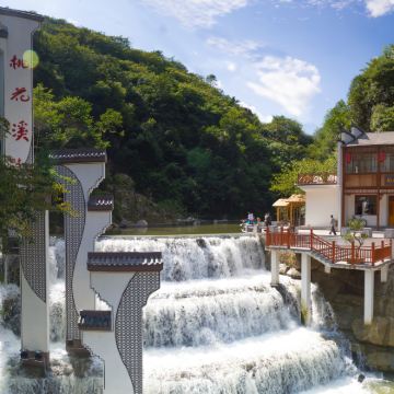 安康平利桃花溪+蒋家坪一日游（安康起止4人以上发团）