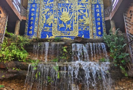 槟榔谷纯玩一日游【车接车送+门票+导游服务】【感受海南黎苗风情，体验国家非物质文化遗产，】