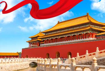 故宫博物院+颐和园+圆明园一日活动【含票/可选五环接/独立团】【故宫，颐和园，AAAAA景点一网打尽】